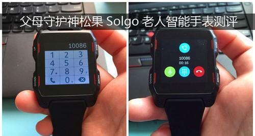 智能手表闪存刷机的步骤是什么？刷机失败了怎么办？