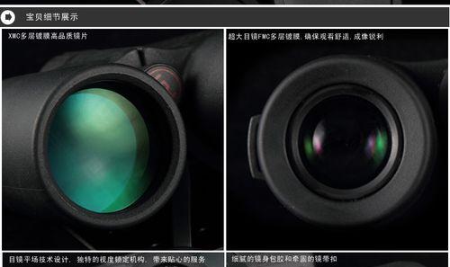 未来镜音箱退出方法是什么？操作中遇到问题怎么办？