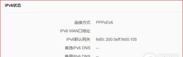 腾达路由器网线指示灯不亮怎么办？