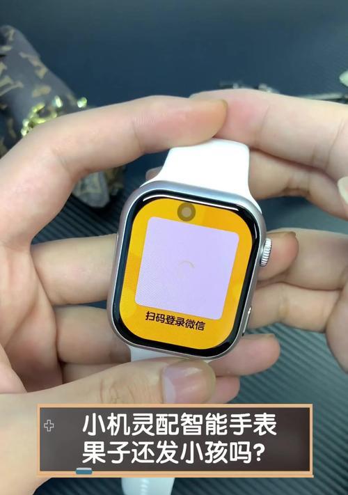 智能手表发送照片的操作方法是什么？