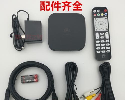 如何判断机顶盒是安卓4还是安卓9？