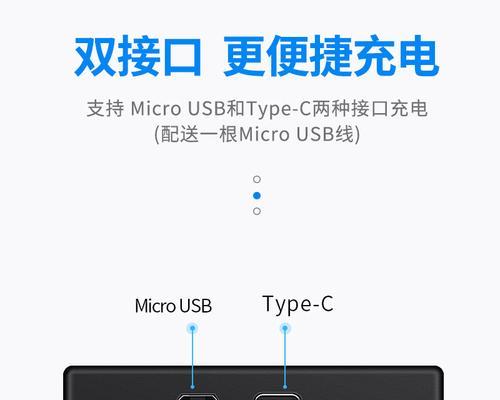 索尼照相机200电池的正确充电方法是什么？