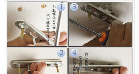 机柜固定路由器的螺丝名称是什么？如何正确安装？