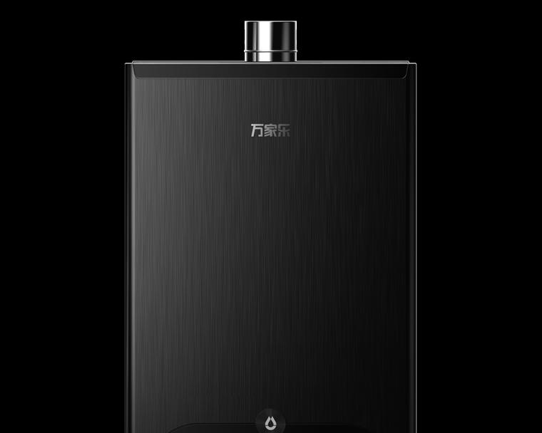 百乐满16l热水器是什么类型？有何特点？