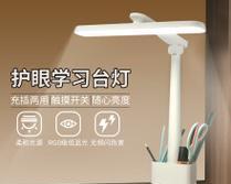 台灯尖头充电器的正确使用方法是什么？使用中有哪些注意事项？