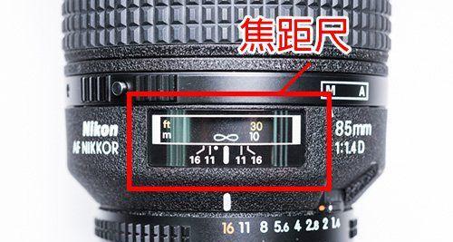 索尼相机画质镜头怎么调？调整后如何保存设置？