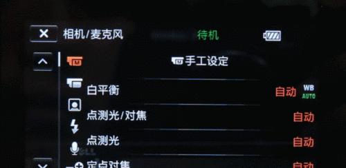 索尼相机清洁器使用图解在哪里找？操作是否简单？