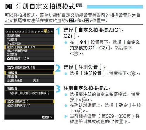 索尼相机清洁器使用图解在哪里找？操作是否简单？
