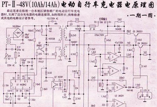 班士顿吉他音箱拆卸的正确步骤是什么？拆错会有什么后果？
