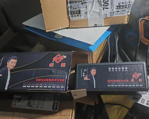 48v电动车充电器标准电流是多少？