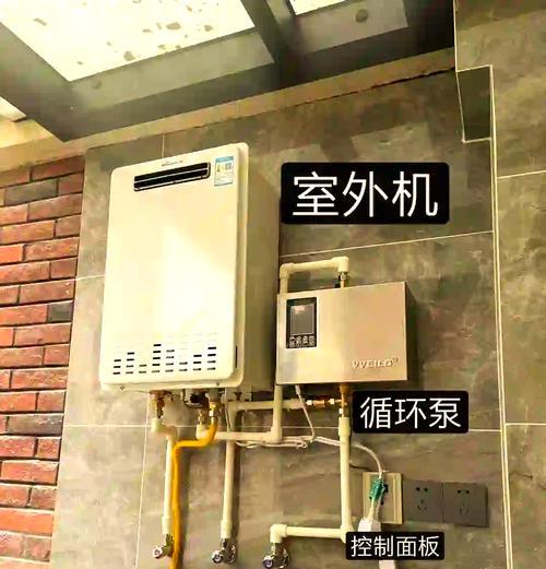 燃烧煤气热水器的正确安装方法是什么？安装时有哪些注意事项？