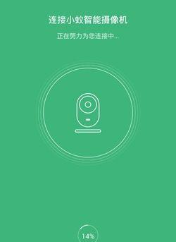 手机摄像头连屏操作方法？连接失败怎么办？