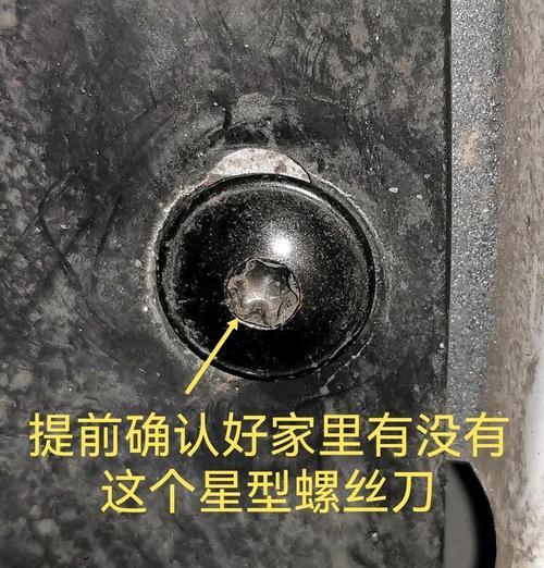 喇叭高音音箱坏了怎么修？维修方法有哪些？