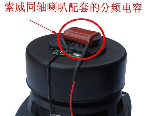 喇叭高音音箱坏了怎么修？维修方法有哪些？