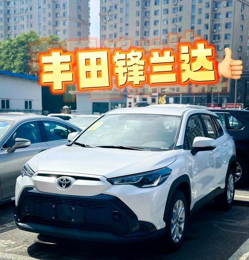 枫兰达连接苹果手机导航的方法是什么？