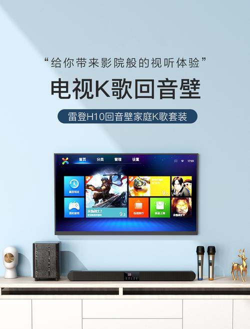 小米音箱回音问题如何处理？