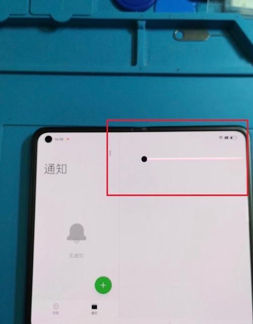 oppo折叠手机喇叭清理步骤有哪些？
