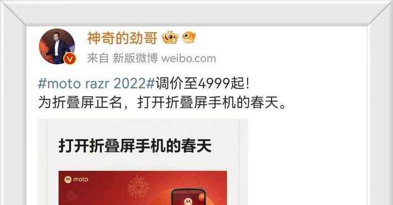 oppo折叠手机喇叭清理步骤有哪些？