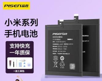 小米电瓶修复充电器使用方法是什么？效果如何？