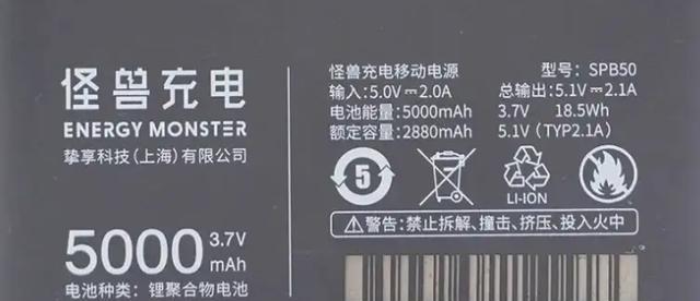 数码手包的正确充电方法是什么？充电时应注意什么？