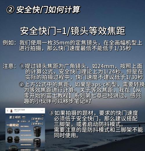 高速相机镜头如何安装？安装过程中遇到问题怎么处理？