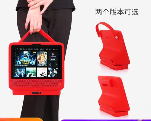 移动智能充电音箱使用方法是什么？使用中应注意什么？