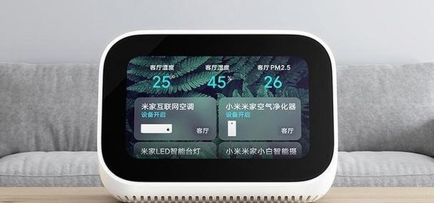 移动智能充电音箱使用方法是什么？使用中应注意什么？