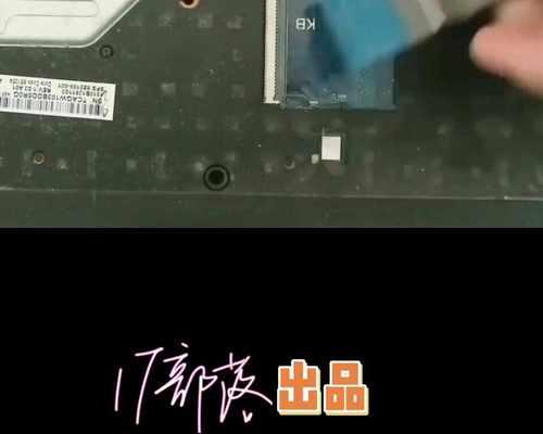 索尼相机板子怎么拆卸下来？拆卸过程中的注意事项是什么？