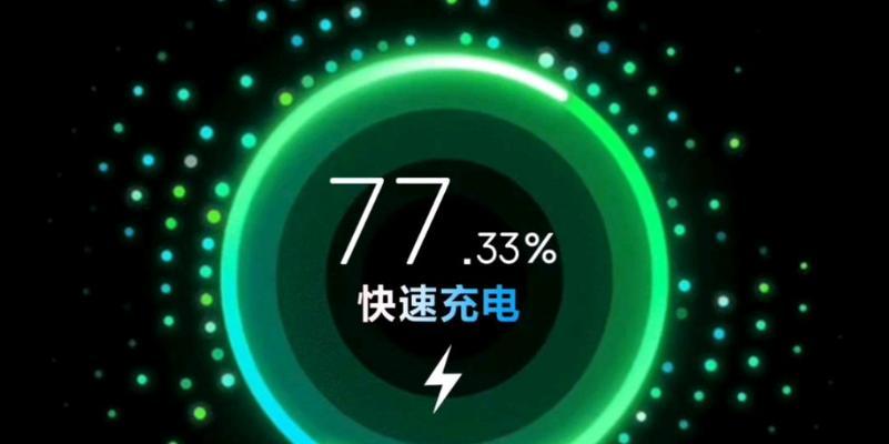 小米12无充电图标原因？如何解决充电图标不显示问题？