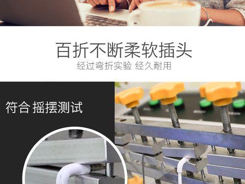 荣耀耳机线大头插电脑的方法是什么？如何确保兼容性？