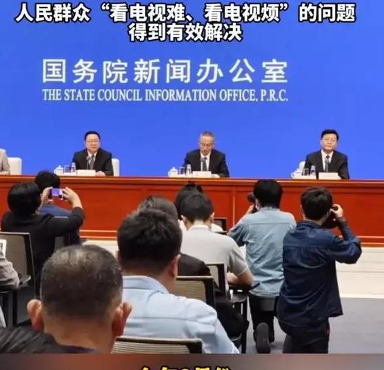 机顶盒退订流程及注意事项？