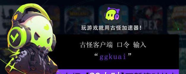 星派游戏服务器具体是什么？有什么功能和特点？