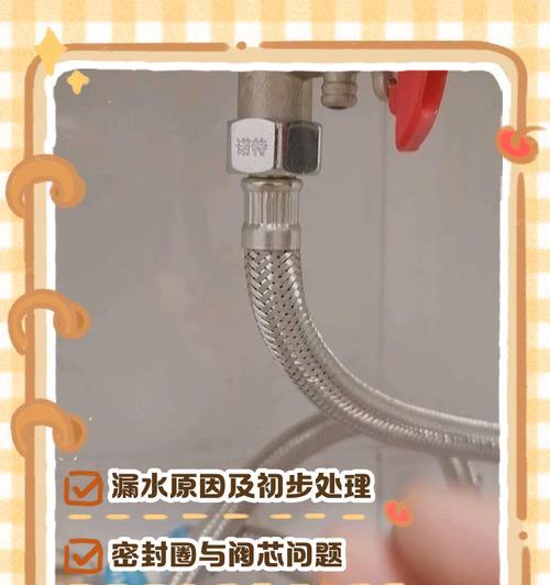 2楼安装热水器上水的方法是什么？需要注意哪些安全问题？