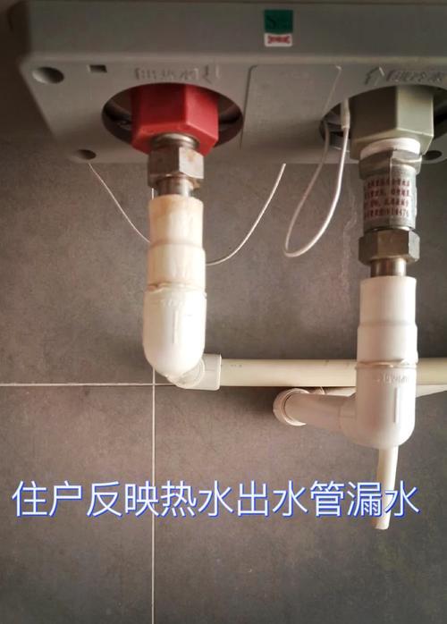 2楼安装热水器上水的方法是什么？需要注意哪些安全问题？