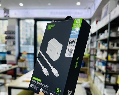 PD充电器3C认证重要吗？如何识别真伪？