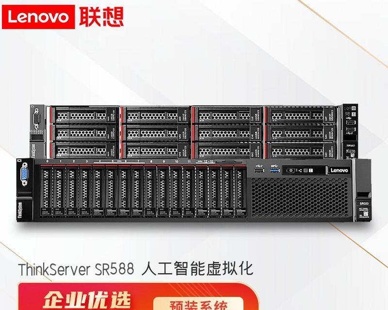 金蝶服务器授权码的作用是什么？