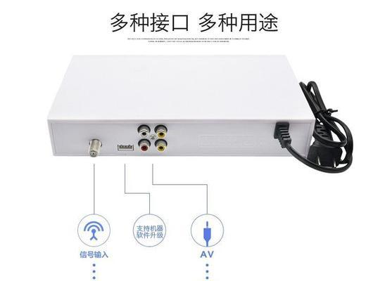 老式卫星电视锅机顶盒使用方法是什么？如何操作？