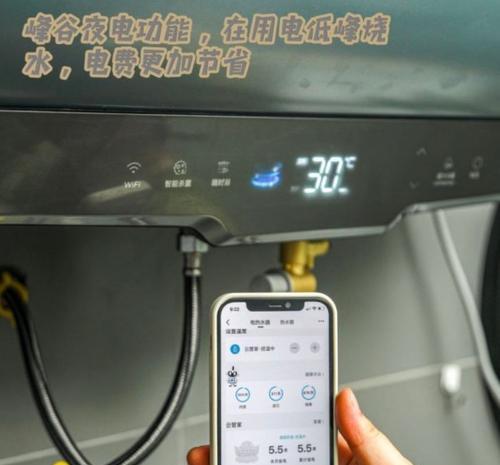 好日子热水器使用方法是什么？为什么热水器没有启动也有声音？