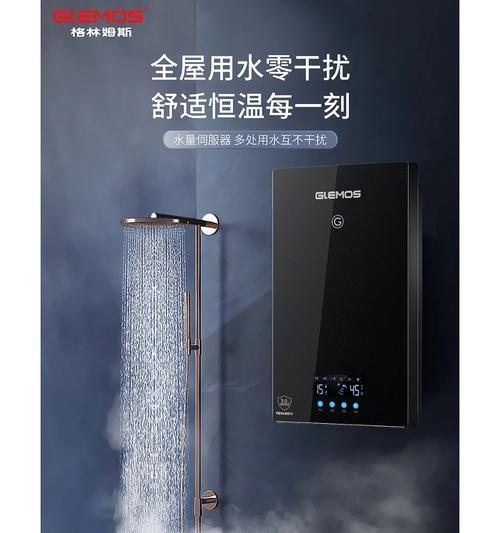 好日子热水器使用方法是什么？为什么热水器没有启动也有声音？
