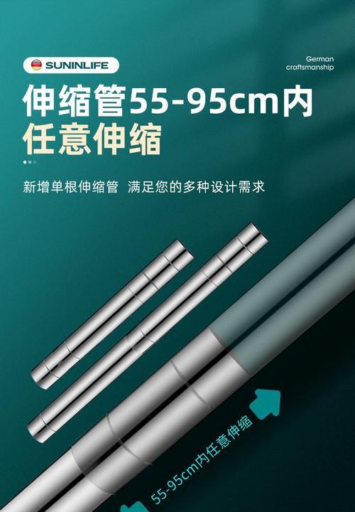热水器烟管弯头的正确安装方法是什么？需要注意什么？
