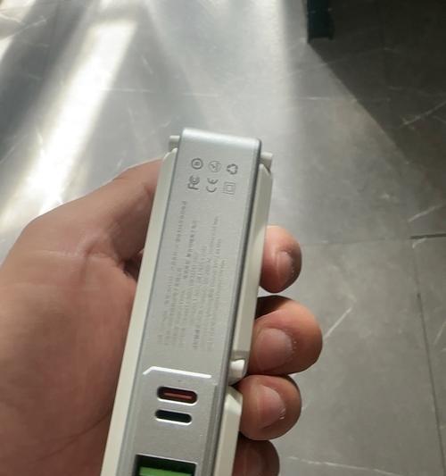 磁吸充电器头50瓦对应的安数是多少？如何计算？
