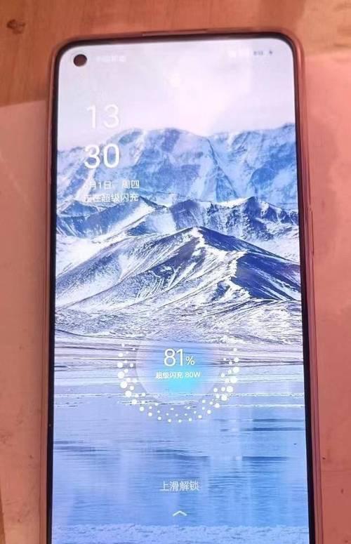 S18手机摄像头广角过大如何调整？有无简便方法？
