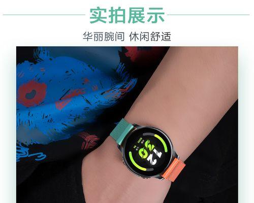 渐变智能手表怎么使用？使用方法的视频教程在哪里？