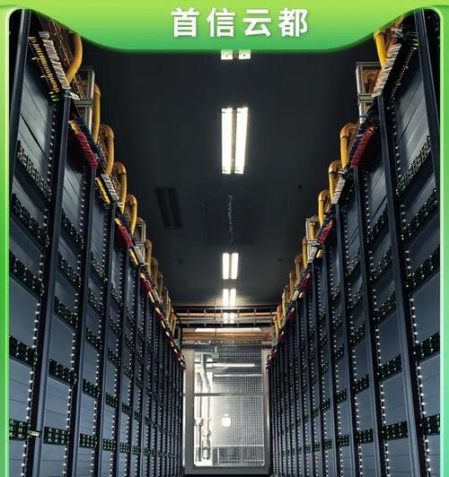 如何选择合适的服务器服务商？