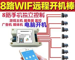 网关重启后出现离线问题如何快速恢复？