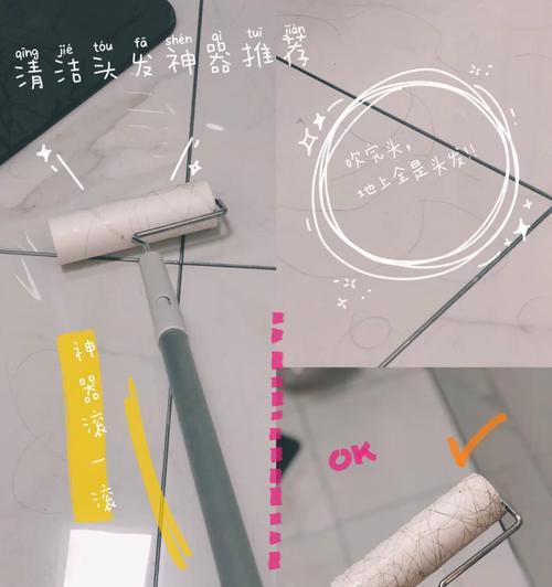 音箱出现白色霉斑如何清理？使用什么方法最有效？