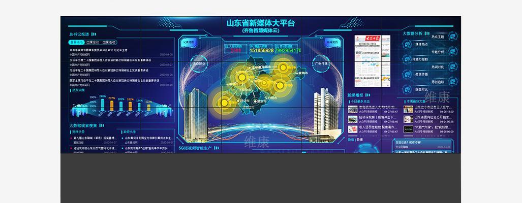 长虹电视监控画面亮度如何调整？调整步骤是什么？