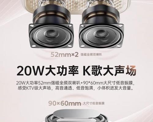 查看音箱牌子型号有哪些方法？