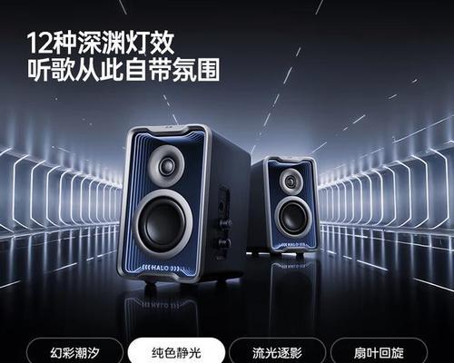 查看音箱牌子型号有哪些方法？
