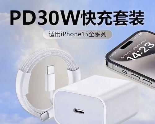 车载苹果专用充电器哪种比较好？如何选择合适的车载充电器？
